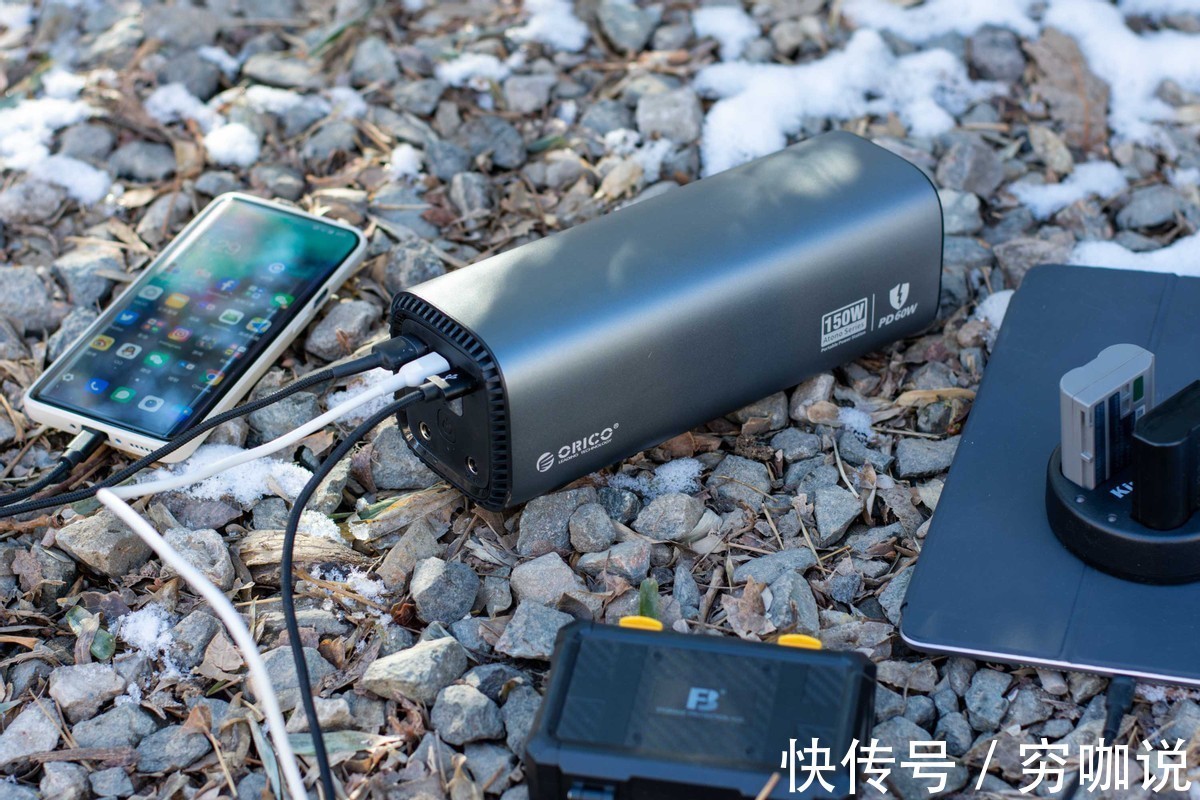 史上硬核的便携式光伏储能电源详情请了解深圳佳荣LE(图1)
