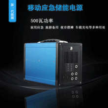 最新更新_智能设备_运动_汽车_智慧出行频道_天极网(图1)